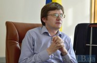 НАБУ допросит Магеру из-за финансирования ЦИК Партией регионов 