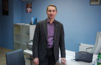 Нацслужба здоровья начала обсуждение бесплатных диагностических и лечебных услуг на 2019 год
