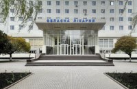 Две трети украинцев поддерживают запуск государственной страховой медицины, - исследование