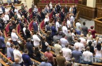 В Раду сейчас проходят шесть партий, - соцопрос КМИС
