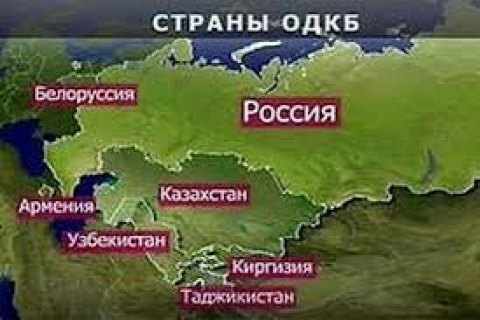 Президент Казахстана обратился к государствам-членам ОДКБ за помощью 