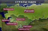 Президент Казахстана обратился к государствам-членам ОДКБ за помощью 