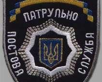 В Днепропетровске прошел митинг памяти погибших милиционеров