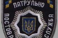 В Днепропетровске прошел митинг памяти погибших милиционеров