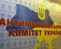Днепропетровское отделение АМКУ оштрафовало «Эльдорадо» и производителя сгущенки