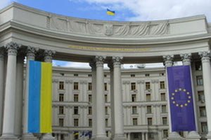 ​Латвия: Украина придаст солидности ЕС