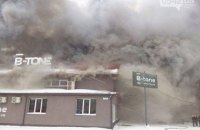 В Сумах произошел пожар в спортклубе В-tone