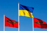 Компанія Väderstad AB не прийматиме від Росії нові замовлення на с/г машини 