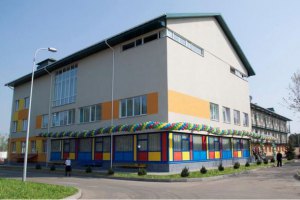 ГПУ отбирает детский санаторий у любовницы Януковича