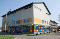 ГПУ отбирает детский санаторий у любовницы Януковича