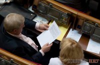 Семьи Калетника и Порошенко борются за округ на Виннитчине