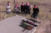СБУ задержала террористическую группу "Бати", которая готовила диверсию