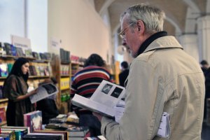 5-й Книжковий Арсенал. Програма останнього дня