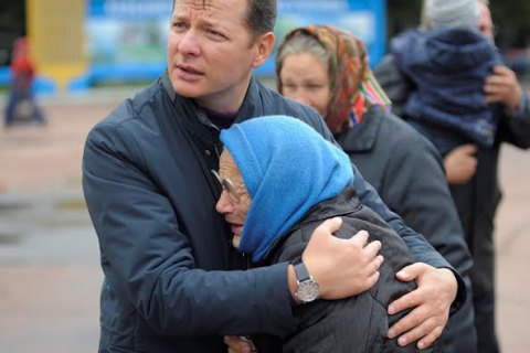 Олег Ляшко пойдет на довыборы в Раду по 208 округу