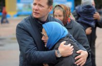 Олег Ляшко піде на довибори в Раду по 208 округу