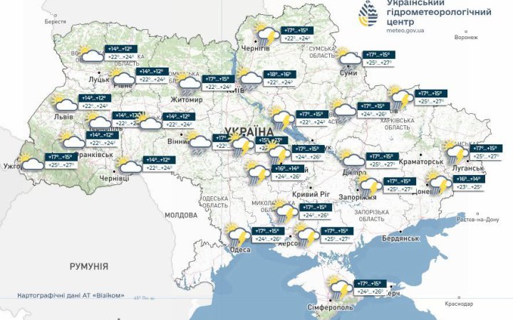 Гідрометцентр: у вівторок в Україні прогріється до