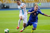 Объединенный турнир: "Динамо" и "Зенит" устроили голевую феерию