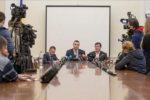 Кличко подякував ГПУ і МВС за співпрацю в боротьбі з корупцією на двох КП Києва