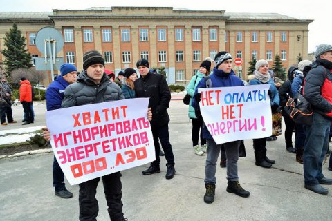 В зоне АТО – новые протесты. Что происходит?
