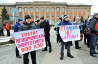 В зоне АТО – новые протесты. Что происходит?