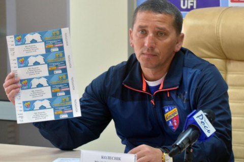 Клуб Первой лиги почти гарантированно прекращает существование