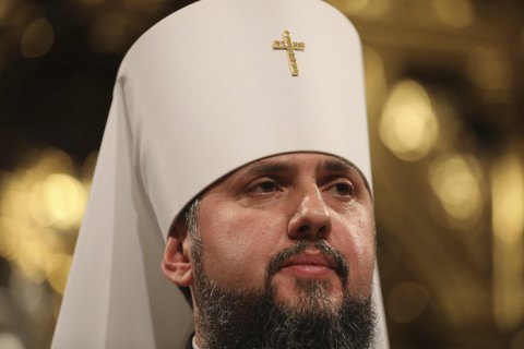 Украинцы в течение 10 лет могут перейти на празднование Рождества 25 декабря, - Епифаний