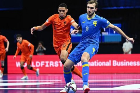 Украина стартовала с поражения на Евро-2022 по футзалу