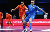 Украина стартовала с поражения на Евро-2022 по футзалу