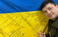 Мешканцям Миколаєва рекомендують найближчі дні працювати дистанційно