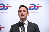 Венеціанську бієнале проігнорує єврокомісар з питань молоді, культури і спорту