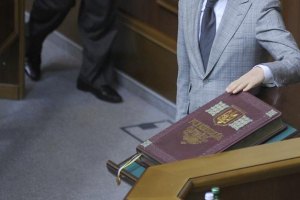 Українці хочуть змінити владу, а не Конституцію, - соціолог