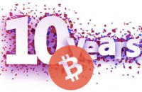 Юбилей биткоина, статус криптовалют и финтех-успех 2018 года