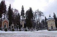 Милиция задержала физкультурника, бушевавшего на Лычаковском кладбище