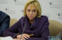 "Батьківщина" оскаржить у суді законність існування НКРЕКУ