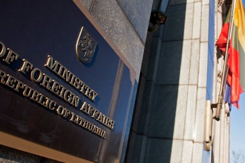 Хакеры похитили из МИД Литвы информацию под грифом "секретно"