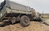 Генштаб показал, чем завершилась очередная попытка незаконной заготовки дров для российских оккупантов