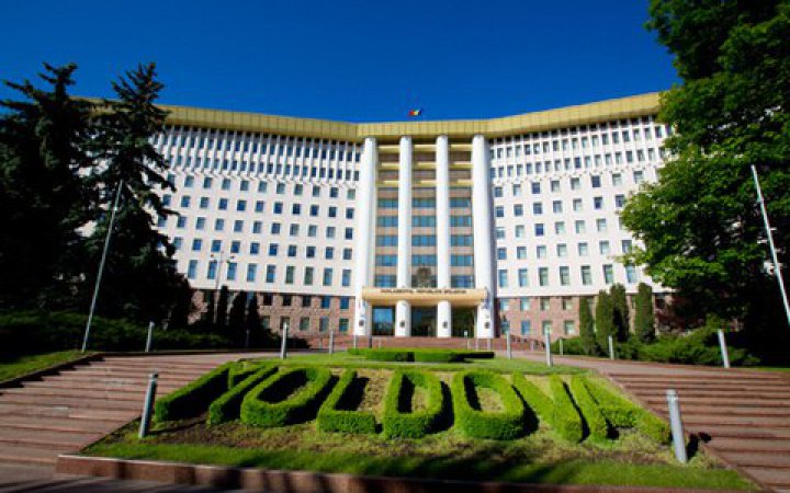 У Молдові парламент затвердив склад нового уряду 