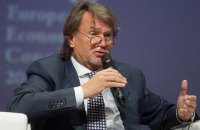 Померла найбагатша людина Польщі Ян Кульчик