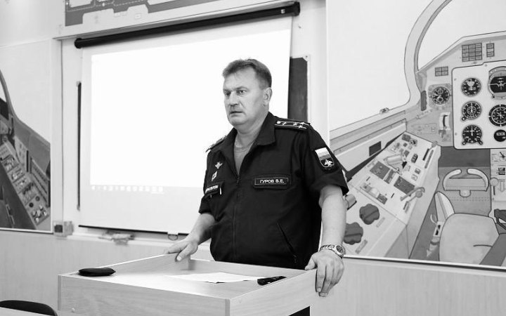 В результаті падіння російського літака загинув учасник війни проти України полковник Гуров