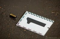 В Одессе обстреляли митингующих предпринимателей, есть раненные 