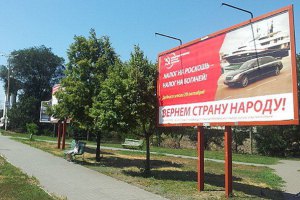 КПУ выдвинула кандидатов на перевыборы в 5 округах