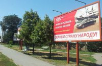 КПУ выдвинула кандидатов на перевыборы в 5 округах