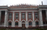 В Мариуполе ликвидировали бордель во Дворце культуры моряков