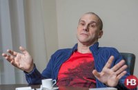 Лондонский суд издал приказ о заморозке активов Григоришина