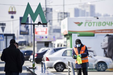 Киевский метрополитен заявил о готовности возобновить работу с 25 мая 