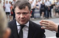 Суд у Франції ухвалив рішення про екстрадиційний арешт Жеваго