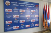 Украина не признала выборы в Нагорном Карабахе