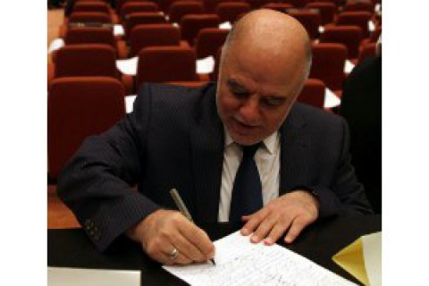 Иракская армия начала освобождение города Хавия от боевиков ИГИЛ