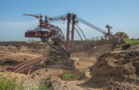 Кабмин утвердил условия приватизации ОГХК