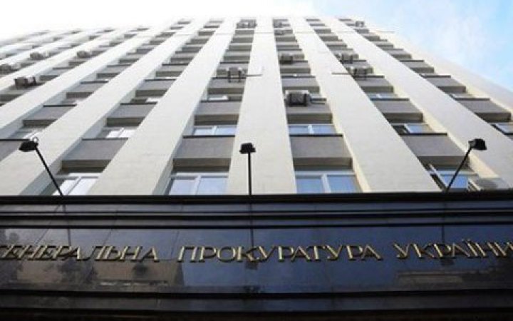 Президент та генеральний секретар УАФ отримали підозри: ГПУ вимагає взяти їх під варту